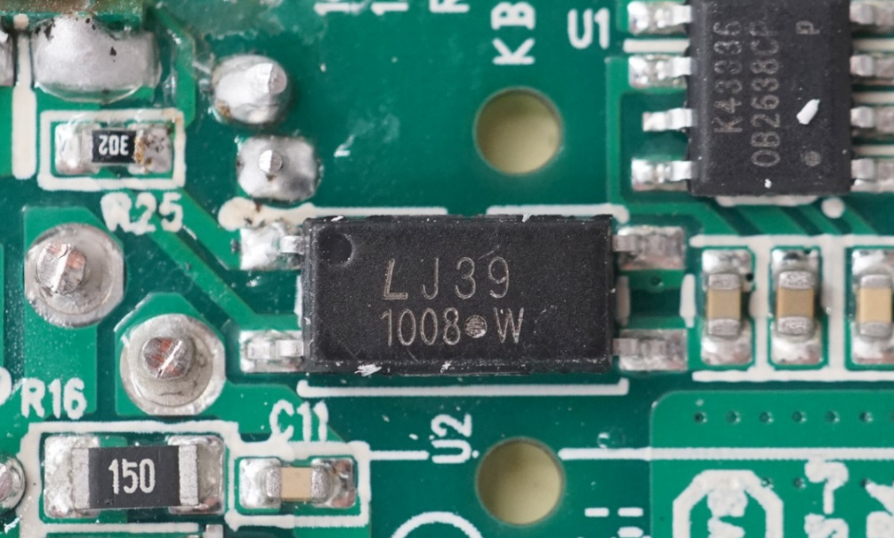 聯(lián)想推出了一款YOGA 65W USB PD快充充電器，關(guān)于光耦調(diào)節(jié)反饋輸出電壓